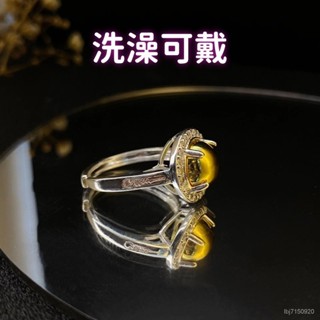 優選精品~泰國泰特色龍婆佛牌金色吸米星戒指男女手飾複古時尚個性開口指環