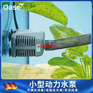 8月1號歐亞瑟魚缸循環泵抽水泵過濾器上濾水泵潛水泵小型草缸換水泵靜音
