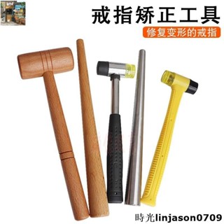 熱銷~戒指變形矯正工具戒指整形整圓修復棒戒指圈手寸指圍大小擴大改圈器