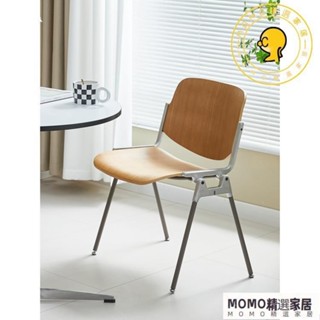 【MOMO精選】💜中古卡斯特餐椅 實木包豪斯簡約靠背椅 鐵藝辦公椅子 會議洽談咖啡廳商用椅