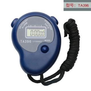 DRSG金拓佳TA396 秒錶 單道式電子運動表跑步計時器 田徑計時器 碼表DRSG