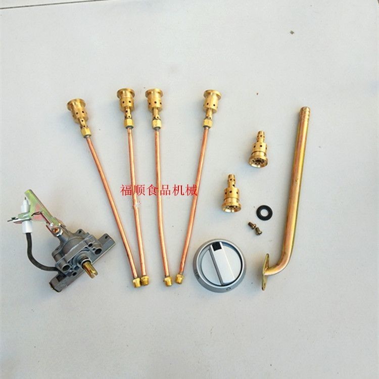 *棉花糖機 配件 *棉花糖機專用配件 棉花糖專用點火器,銅管噴嘴