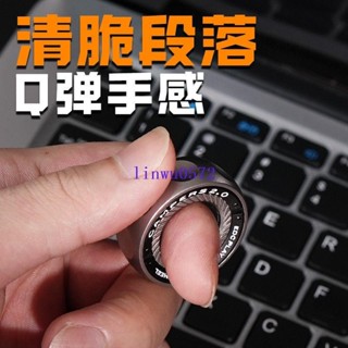 83特惠來襲~【熱銷】叮叮旋轉機械指環陀螺啪啪指尖推牌edc神器玩具