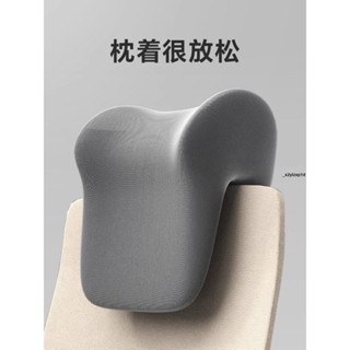 頭枕 椅子枕 辦公室椅頭枕加高電腦椅子頭靠椅背加高頭枕加裝工位仰睡簡易配件