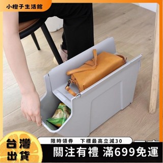 🍊小橙子🍊 桌下置物架 辦公桌置物 餐桌置物架 餐桌收納 辦公桌收納 桌下收納 可託置物架 玄關收納336