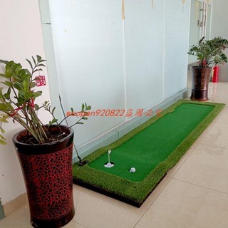 高爾夫推桿果嶺練習器人工草坪模擬草室內外家用打擊墊練球器寬窄
