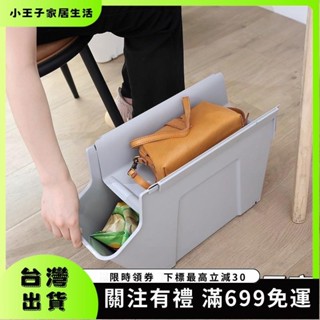👑小王子👑 桌下置物架 辦公桌置物 餐桌置物架 餐桌收納 辦公桌收納 桌下收納 可託置物架 玄關收納336