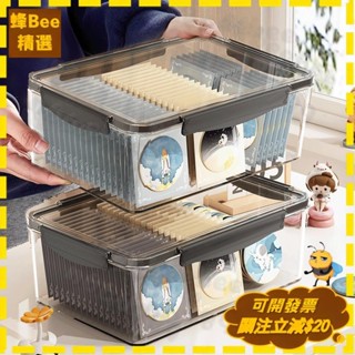 全店免運🐝密封防潮收納盒 卡扣式收納盒 吧唧 週邊 徽章 穀子收納盒 大容量高透亞剋力卡片收納盒子 防潮箱 透明收納盒