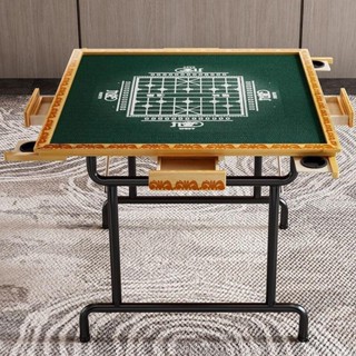 《免運 可貨到付款》 限時下殺 麻將桌家用實木便攜式簡易折疊手動棋牌室桌象棋桌手搓兩用麻