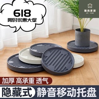 煤氣罐架 託盤不銹鋼置物架 煤氣瓶移動 託架 傢用廚房底座液化桶支架 可移動託盤 花盆移動底座 水桶底座新款可移動花盆託