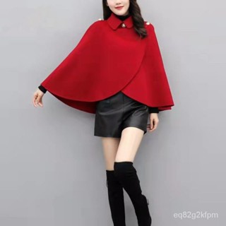 時尚配飾🌹女士披肩 鬥篷披肩 針織披肩 披肩毯🌹女羊毛呢短款披風鬥篷小個子韓版氣質顯瘦外套秋冬季外出披肩護肩時尚保暖
