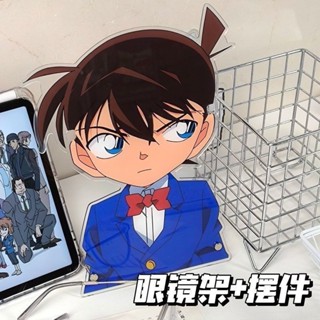 爆款精美時尚有趣動漫 柯南創意眼鏡偵探支架小紅書同款高顏值亞克力立牌桌面擺件眼鏡架