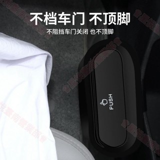 新竹出貨♕汽車 車用 垃圾桶 置物盒 收納盒 車載 飲料架水杯架 門邊盒 懸掛式 收納 儲物盒 車內垃圾桶
