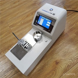 【標價 機器搶購】拉力測試儀 拉力試驗機 觸控式螢幕手動指標臥式綫束端子拉力測試儀 電動推拉力計 CJHV