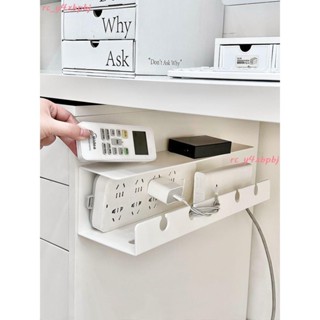 桌下理線架插座插排電線收納固定器辦公桌底電腦理線器盒槽免打孔
