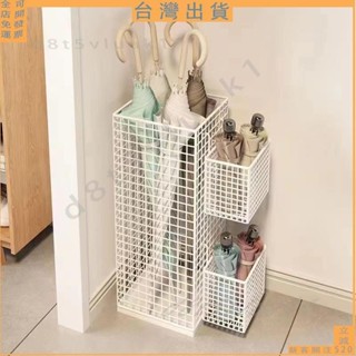 下殺折扣💯臺灣出貨🚚雨傘收納傢用 門口放傘神器 大容量傘架 傘桶商用瀝水收納筒 瑜伽收納 收納雨傘