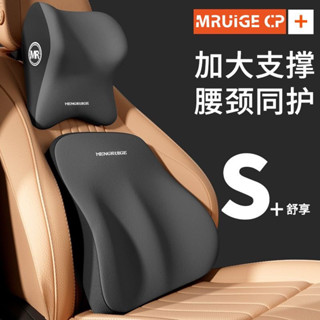 汽車靠枕 3D可拆式 汽車靠墊 車用枕頭 汽車 靠枕 腰靠 快速安裝 車用側靠枕 側睡枕 汽車側睡枕汽車腰靠車用腰墊駕駛