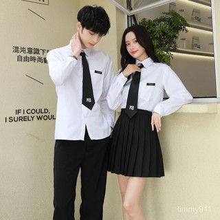 【臺灣發貨】XS-5XL 學院風套裝 畢業季 日系高校班服 韓國學生套裝 DK白襯衫 長裙 JK制服 國中制服 水手服