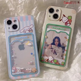 iPhone手機殼🎀卡通插卡手機殼 可愛i13 i14手機殼11蘋果12pro情侶xr ixs卡通xsmax軟殼
