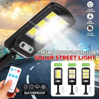 【靜悅坊燈具】Led太陽能燈戶外照明1200w太陽能路燈防水運動傳感器壁燈花園停車場應急燈聚光燈太陽能泛光燈太陽能壁燈