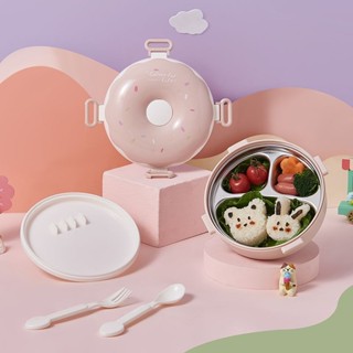 韓國便當盒💕便當盒分隔家用密封保溫飯盒卡通可愛304不銹鋼可微波加熱用餐盒