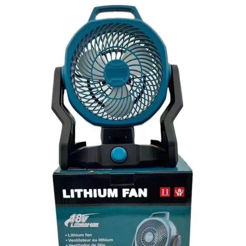 牧田 得偉 米沃奇 充電式10吋鋰電風扇 18V110V兩用風扇 工業電風扇 無線電風扇 電風扇 鋰電風扇 IU4C