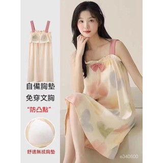 臺灣出貨 大碼帶胸墊吊帶睡裙 棉感睡衣 帶胸墊睡衣女 夏天睡衣 連身睡衣裙 女生睡衣 居家睡衣 性感睡衣 居家服 家居服