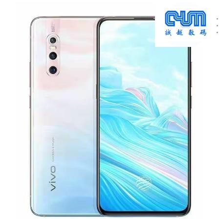 ★誠越★ Vivo X27 8G/256G 4800萬廣角夜景三攝 福利機