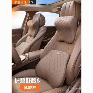 SD嚴選🏅適用本田汽車頭枕雅閣思域皓影crv型格xrv冠道護頸枕汽車用品大全