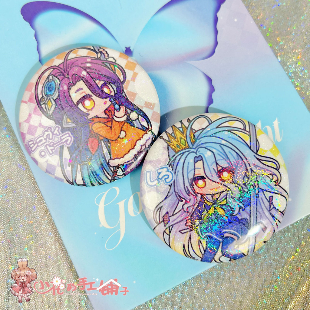 遊戲人生周邊✨小花的手工鋪子游戲人生同人周邊立牌休比多拉白旋轉立牌 動漫周邊
