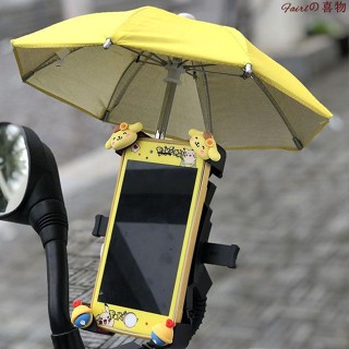機車手機支架🎀電動車手機架 摩托車手機支架 自行車手機支架 電動手機架摩托自行車導航車載防震手機機固定支架