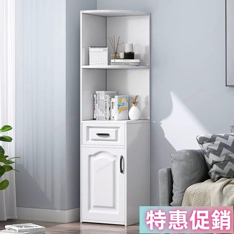 【鑫寅】角櫃 客廳卧室牆角置物架 拐角櫃 角落櫃子 三角形邊櫃 落地書架 轉角櫃 轉角置物架 轉角櫃 轉角櫃子 轉角衣帽
