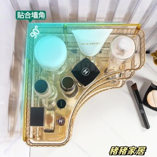 品質保障·化妝品收納盒 桌面梳妝檯轉角置物架 輕奢飾品護膚品面膜收納架Wenna