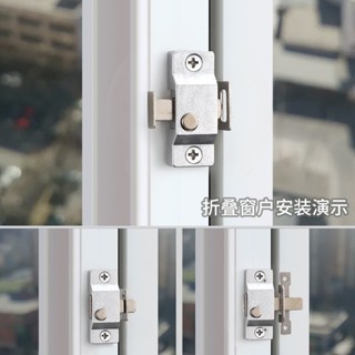 臺灣熱銷🌞玻璃門鎖 無框陽臺玻璃門窗自動彈簧 插銷鎖 衛生間推拉 移門鎖 扣門栓插銷配件