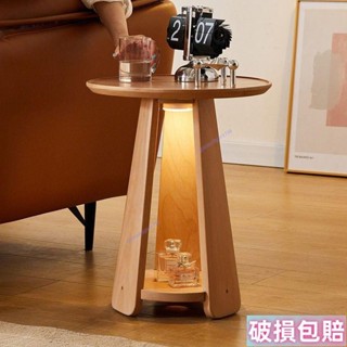 鑫寅帶燈 實木茶几茶幾 沙發邊幾 客廳桌 小茶幾 圓桌 沙發桌 洽談桌 桌子 客廳小茶几 陽臺小圓桌 沙發邊桌 雙層茶幾