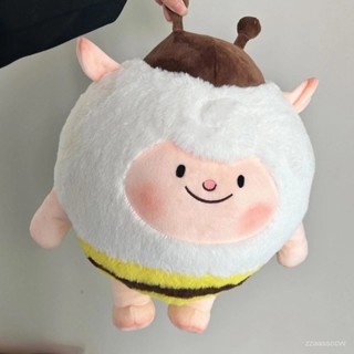 【臺灣出貨】-可愛玩偶 蛋仔娃娃 蛋仔派對抱枕dongdong羊蛋仔派對遊戲原皮小羊週邊公仔蜜蜂羊玩偶送女生日禮物