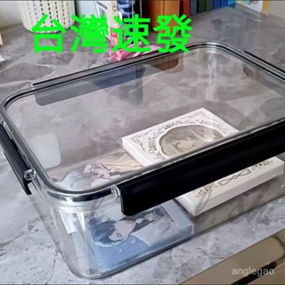 臺灣出貨 吧唧收納盒 全密封 防潮 滴水不漏密封盒 吧唧專用 穀子透明盒 翻蓋式收納盒 小卡密封保鮮盒 水果盒