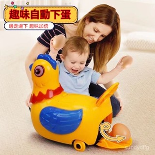 早敎玩具 音樂玩具 下蛋雞玩具 兒童玩具 益智玩具 安撫玩具 會走路生蛋下蛋唱歌小母鷄 電動萬嚮兒童寶寶益智玩具兒童禮物