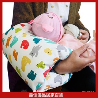 夏季強力推薦新款多用途多功能純棉嬰兒枕 哺乳枕頭 餵奶手臂枕 帶枕芯可拆 夏季寶媽必備 防暑神器