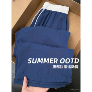 【限時特賣】長褲女 運動長褲 女長褲 秋天長褲 藍色闊腿褲女夏季薄2024新款高腰寬鬆休閒直筒拚接美式速乾運動褲