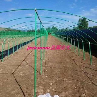 （訂金價格，聊聊諮詢）農用大棚骨架支撐架溫室大棚支架玻璃鋼骨架種植養殖遮陽簡易全套