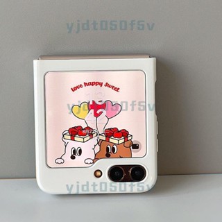 適用新品SAMSUNG三星zflip5手機殼新款折疊屏保護殼折疊保護套男女款ins Z Flip 4三星折疊保護殼