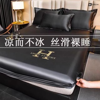 🚛臺灣發出🚛水洗真絲刺繡床包7色可選 冰絲涼感床包 吸溼排汗 單人/雙人/加大床包 床笠 床罩 床單 床套 親膚透