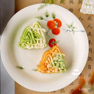 月餅壓模 月餅模具 綠豆糕模具 糕點模具 餅乾壓模 50g高山流水鬆葉針葉綠豆糕模具流心冰皮廣式月餅模