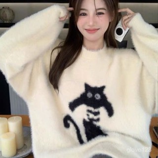 🌷臺灣出貨🌷Glove 可愛貓咪提花 毛絨長袖 毛衣女 秋冬季軟糯 寬鬆水貂絨 學生上衣 慵懶風 長袖上衣 上衣女 女裝