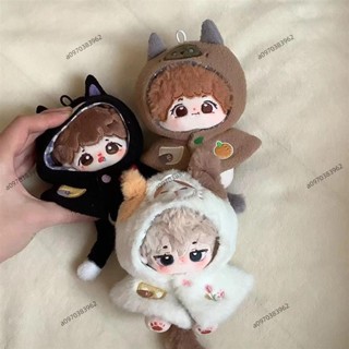 10公分娃衣 棉花玩偶衣服 娃衣 娃娃diy套裝 毛絨 可愛 娃娃換裝 睡衣 公仔 娃娃衣服 娃娃衫 娃娃裝 娃娃裝飾