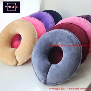 【YN686】美容院專用無邊乳膠趴枕 美容床洞口u型頭枕 按摩臉墊枕 趴趴枕 胸枕U形枕頭限時特賣