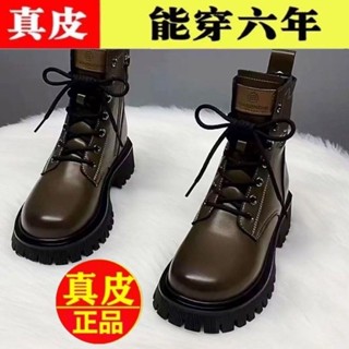 內增高 真皮馬丁靴女 百搭加絨女靴 2025年秋冬新款 英倫風 厚底粗跟 短靴
