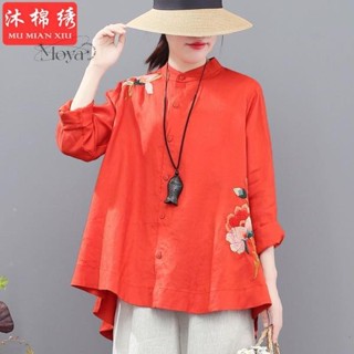 純棉文藝刺繡襯衫女2024春季新款前短後長大碼寬松遮肚透氣上衣女 大尺碼T恤 長袖上衣 民族風上衣 禪意茶服 文藝T恤