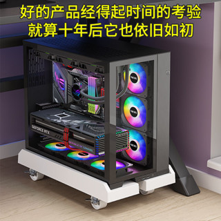 免運 可開髮票 辦公室臺式電腦主機託架可伸縮移動海景房機箱增高防潮底座置物架